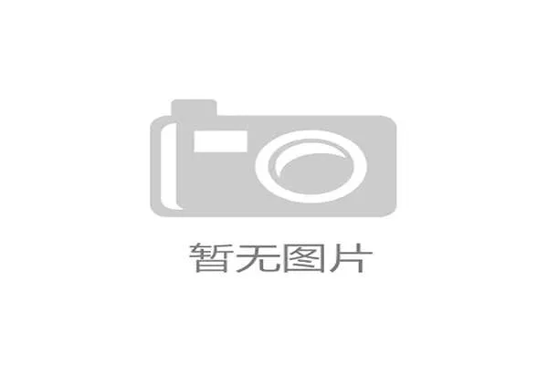 中超争冠三强赛程对比分析 悬念或将持续至最后一轮决战