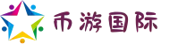 币游·国际(中国游)官方网站